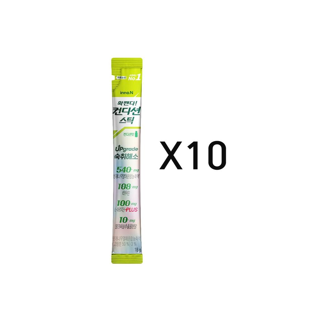 Inno.N Condition Stick, два вкуса (Нет коробки)