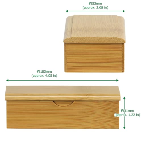 Morikuru (Morikura) Made in Japan Bamboo Toothpick Holder, 10.3cm, Toothpick Container, Tabletop Toothpick Box, SG Wonder zone TK08-24