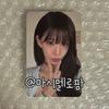 Fromis9 Prom Official Flover Kit Lee Chae-young Photocard Photo Card Fromm