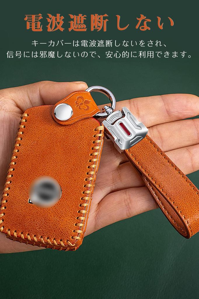 LETINGFAR Key Case for Volvo Smart Key Case Key Cover Genuine Leather Volvo Dedicated