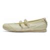 ONITSUKA TIGER Кроссовки женские Mexico 66 TGRS кремово-бежевые 1182A660-752