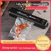 Compact Automatic Vacuum Sealer for Food and Plastic Packaging