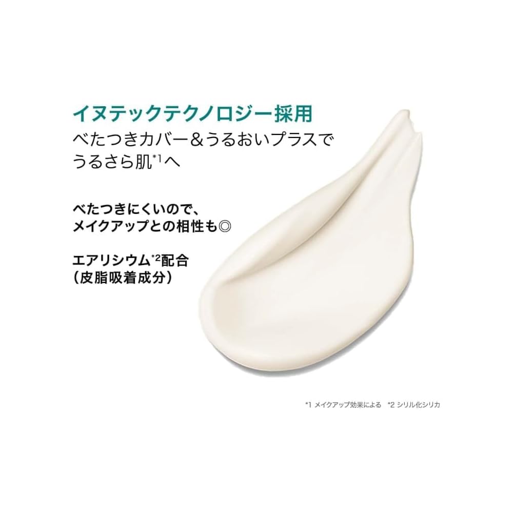 La Roche-Posay UV Idea XL Protection Tone-Up Clear Солнцезащитный крем SPF50+ 30 мл для чувствительной кожи