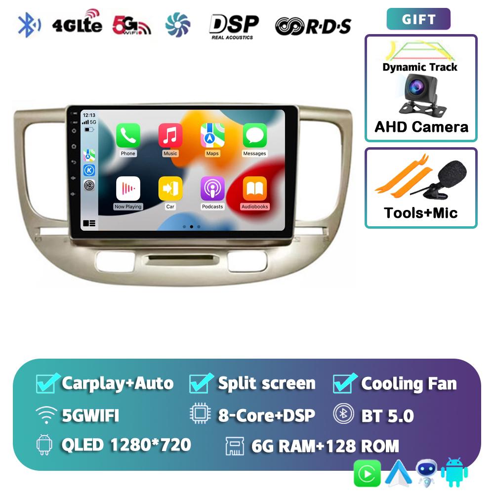 Android 14 Carplay Auto WIFI+4G для Kia RIO 2 RIO2 2005-2011 Автомобильный Радио Мультимедиа Видео Плеер Стерео GPS 2DIN DVD Головное Устройство DSP