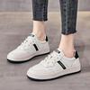 Универсальные женские белые туфли на плоской подошве со шнуровкой: Дышащие повседневные кроссовки 2025 года, идеально подходящие к юбкам