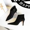Fashion Retro Party Women Pointed Toe Autumn Ankle Boot Sewing Slim Black Velvet Side Zip Flock Thin High Heels Fashion Modern Boots