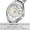 Citizen Коллекция Titanium Eco-Drive Наручные часы CB1160-55A Радиоуправляемые 10 ATM Водонепроницаемые Простые Мужские Серебристо-белые Сделано в Японии