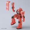 Bandai HG 1/144 Zaku II Чара Версия 21st Century Real Type Набор для сборки Ограниченное издание