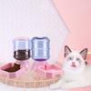 Automatic Household Removable Cat Food Bowl Cat Feeding Dish Cat Accessories Cat Water Dispenser