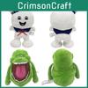Adorable Ghostbusters Slimer Plush Doll Soft Stuffed Toy Perfect For Kids Gifts
