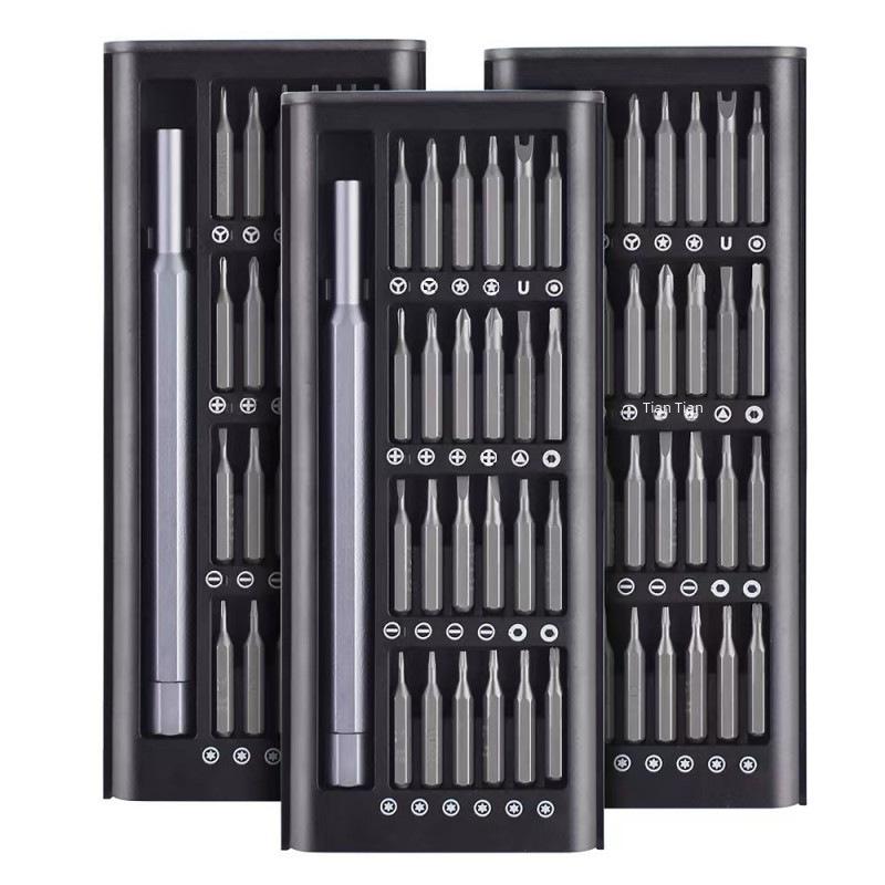 24-in-1 Precision Screwdriver Set for Household and Mobile Phone Repairs