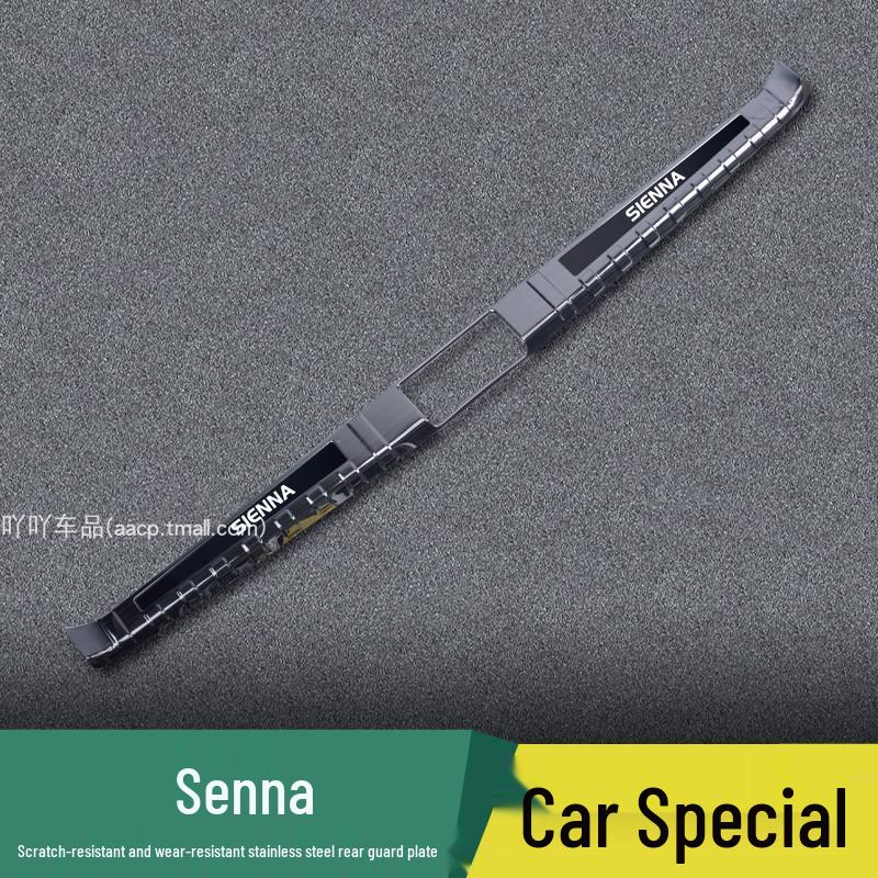 Защита багажника и бампера Loch Rear для Toyota Sienna, Включает 23 декоративные полоски Grevia и наклейки на автомобиль
