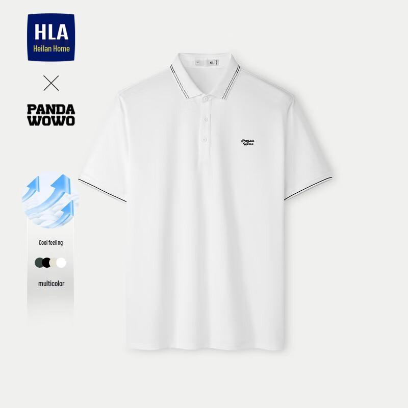 HLA Men's Panda Wowo Cool-Sense Polo Shirt