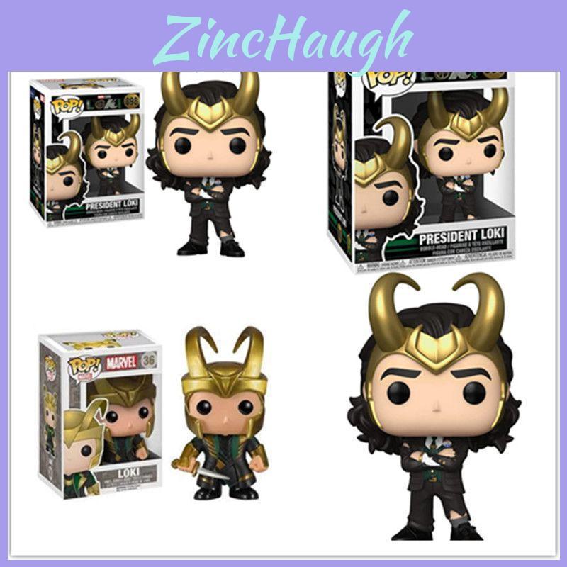 President Loki Pop Action Figure Delightful Pvc Toy For Kids And Movie Fans