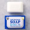 Антибактериальное косметическое мыло