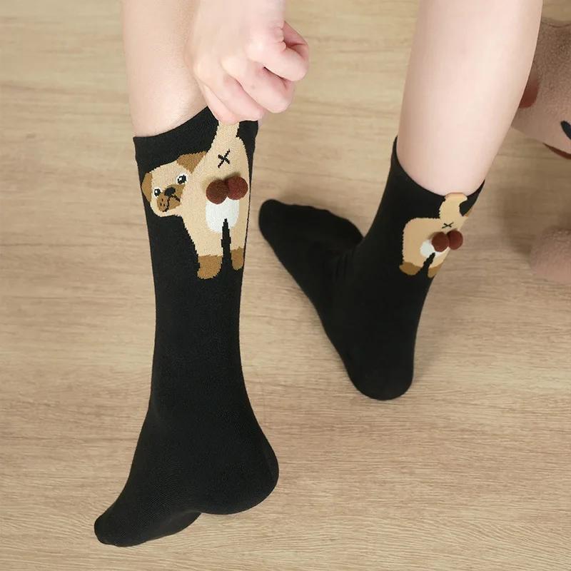 1Pair Funny Cotton Socks with Balls Cartoon Animal Socks Breathable Dog Middle Tube Socks Novelty Gifts for Diog Lovers