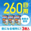 Средство от насекомых Earth Средство от насекомых Earth Сетка Средство от насекомых На 260 дней Набор из 3 штук Сетка, EX, Пластина, Балконы, Подвешивание, Использование,