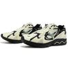 Mizuno Обувь Кроссовки D1GH213506