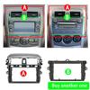 Toyota Corolla 06-13 Android GPS Навигация с Bluetooth, Камерой заднего вида, CarPlay