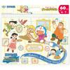 Tenyo In Child Puzzle Doraemon the Movie Picture World Story Go To the Eno 60 Piece Puzzle for Children Comes with a Special Cover for Cleaning 4 To 7