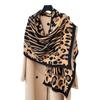 Autumn And Winter Leopard Print Wild Fashion Warm Scarf Unique Personality Sweet Cool Wind Women Air Conditioner Shawl Scarf