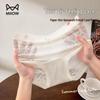 Miiow Women's French Lace Ice Silk Breathable Briefs (2025 New)