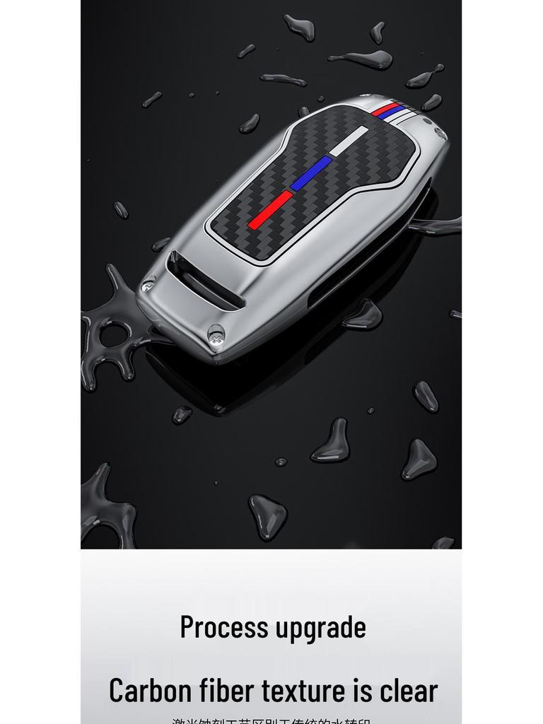 2018 Ford Taurus Carbon Fiber Key Case for Mustang, Raptor, F150, Explorer