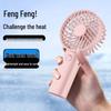 USB Rechargeable Portable Mini Handheld Fan with Phone Holder