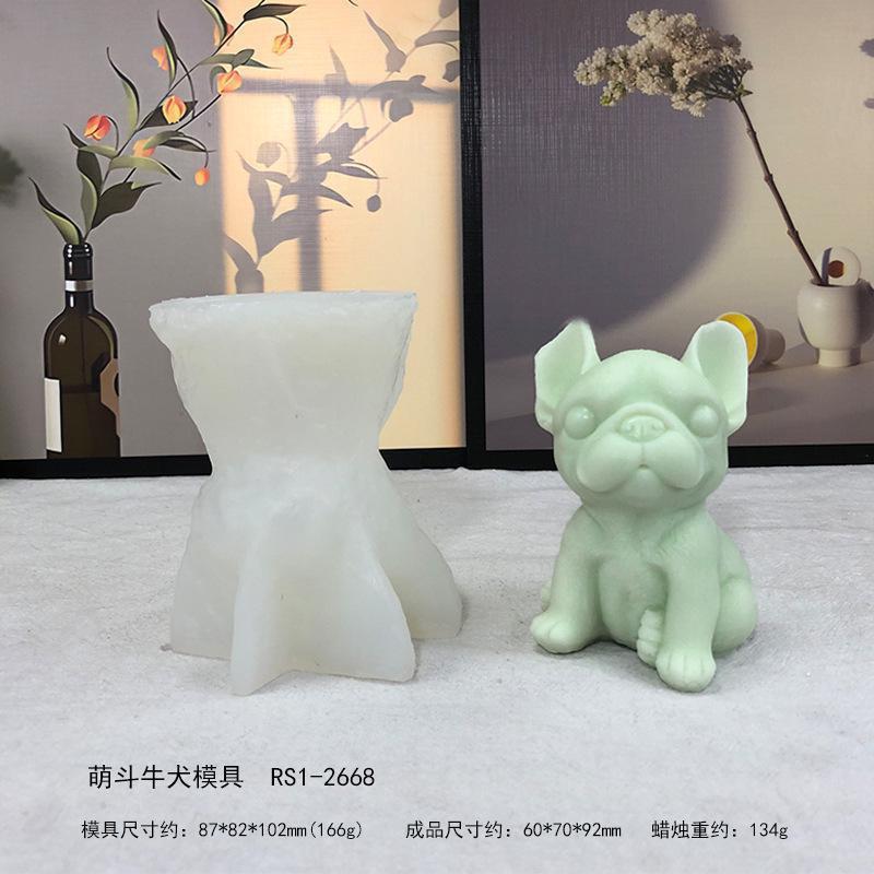 3D Teddy Chai Dog Aromatherapy Candle Fragrance Stone Gel Drop Decoration Silicone Mold Diy Dog Cat Plaster Mold