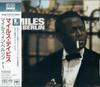 CD МАЙЛЗ ДЭВИС Miles In Berlin 1 SICP30221 Sony Records В 2013 году Япония Джаз Б/У