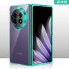 Электролитическое прозрачное для чехла OPPO Find N5 N3 Роскошное Ультратонкое Однотонное Складное Чехол для OPPO FindN5 Ударопрочный Бампер