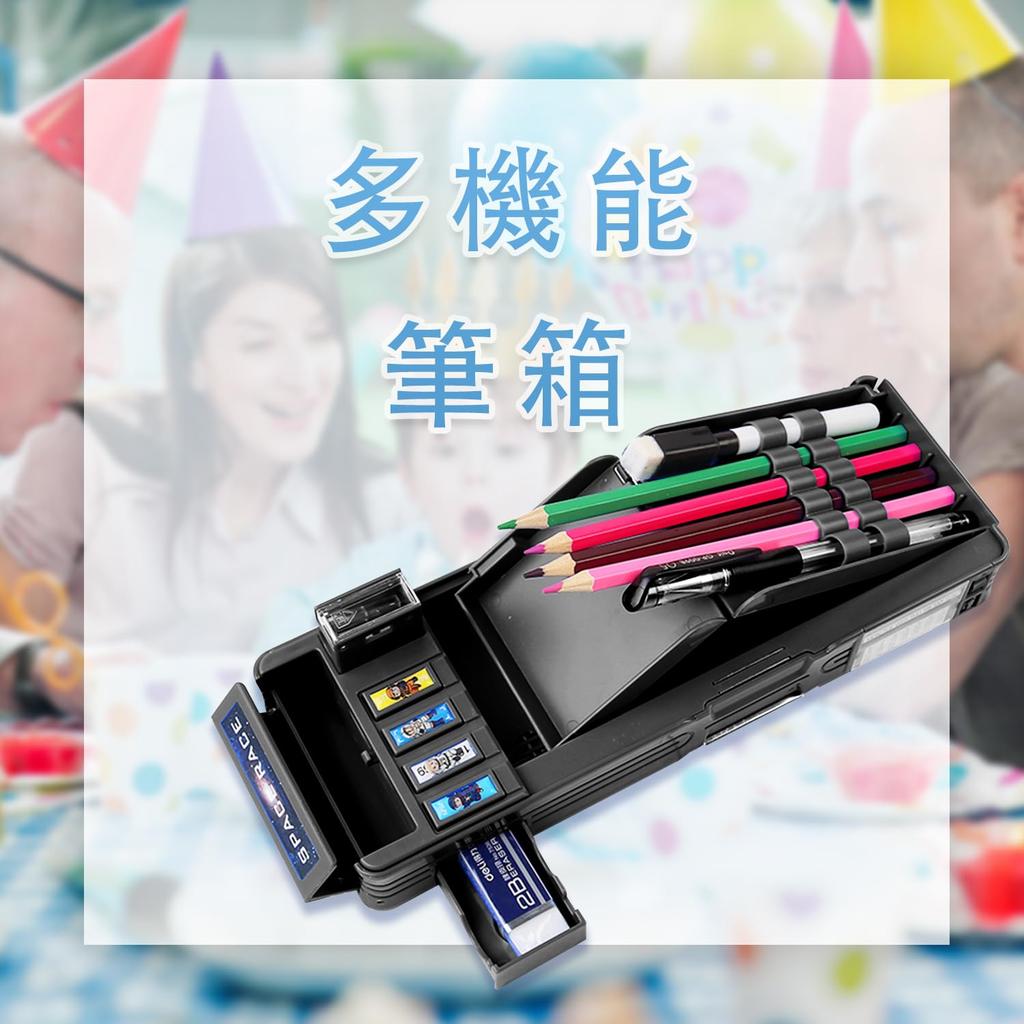 Lilybeauty Пенал для карандашей для девочек начальной школы и включает милый пенал для канцелярских товаров, многофункциональный для мальчиков, с двусторонним открыванием,