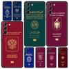 Чехол для телефона с изображением паспорта Алжира и России для Samsung Galaxy S24 S23 S22 5G S20 Ultra S21 FE S10 S9 Plus S10E S8 Lite 20, мягкий чехол из ТПУ