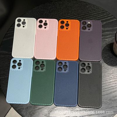 Летний дышащий охлаждающий чехол для телефона Apple 13 сетка для IPhone15pro защита объектива противоударный ПК защитный чехол