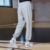 RIGORER Knitted Sweatpants Unisex 20230725001