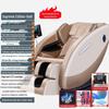 Роскошное многофункциональное электрическое массажное кресло-диван для всего тела с музыкой