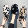 Winter Unisex Cotton Slippers Women and Men Fashion Leopard Print Warm Plush Slippers Casual Indoor Home Bedroom Floor Slides