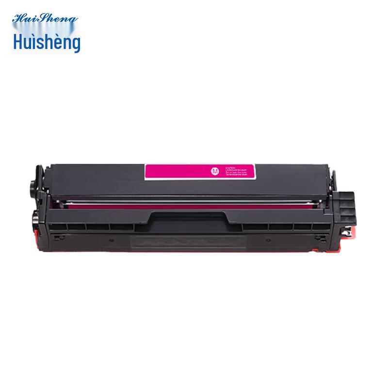Huicheng CTL-2000 Compatible Toner Cartridge