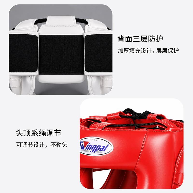Adult Full Coverage Boxing Headgear With Protector Muay Thai Kickboxing Sanda Combat Sports Training