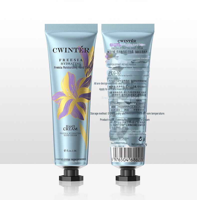 Увлажняющий крем для рук Zhiduo — подарочный выпуск на осень и зиму.