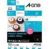 A-One Label Sticker Inkjet Super Water Resistant Glossy Paper 24 Sides Round 10 Sheets 64424E