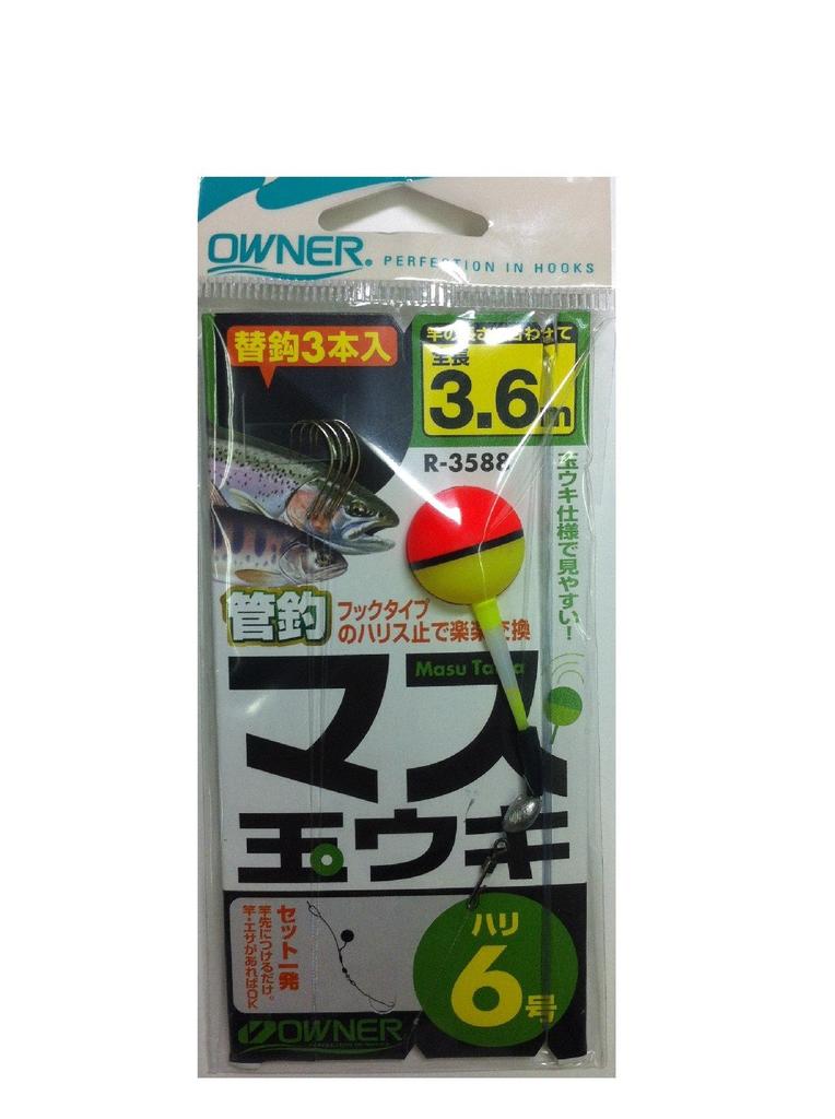 OWNER R-3588 Pipe Fishing Trout Ball Float 3.6m 6