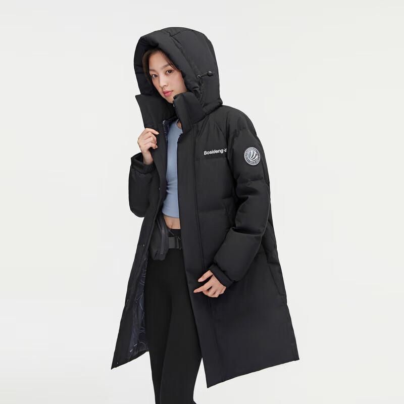 BOSIDENG B30143310 Unisex Hooded Duck Down Jacket