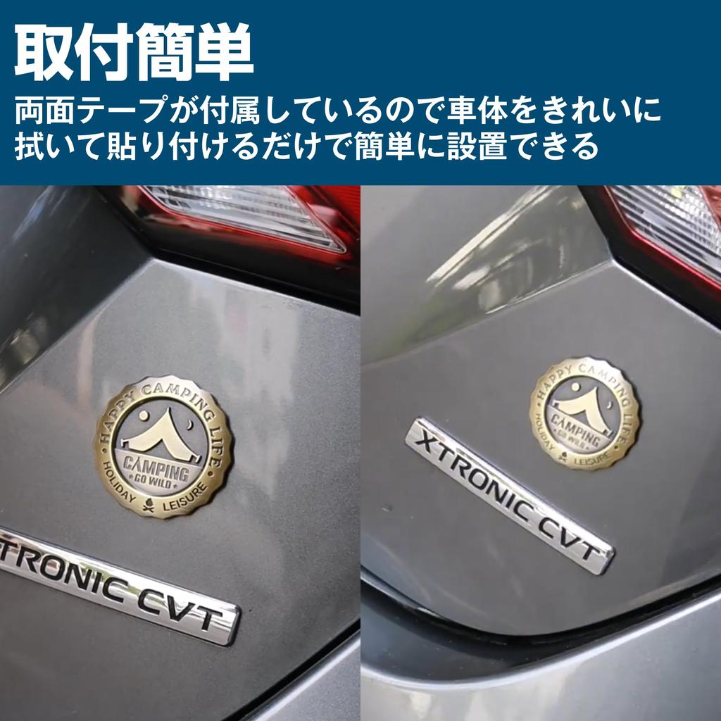 HAMILO Эмблема автомобиля Кемпинг Отдых на природе Украшение Логотип 2 шт. в комплекте (бронза)