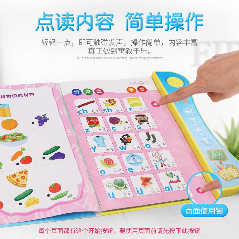 Hot Selling Early Education Toys English Electronic Point Kids Reading Story Book with Pen