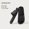 Ladies Slippers Home 2024 New Spring/Summer Anti Slip Home Slippers with Flat Bottom for External Wear Slippers for Men Sandals