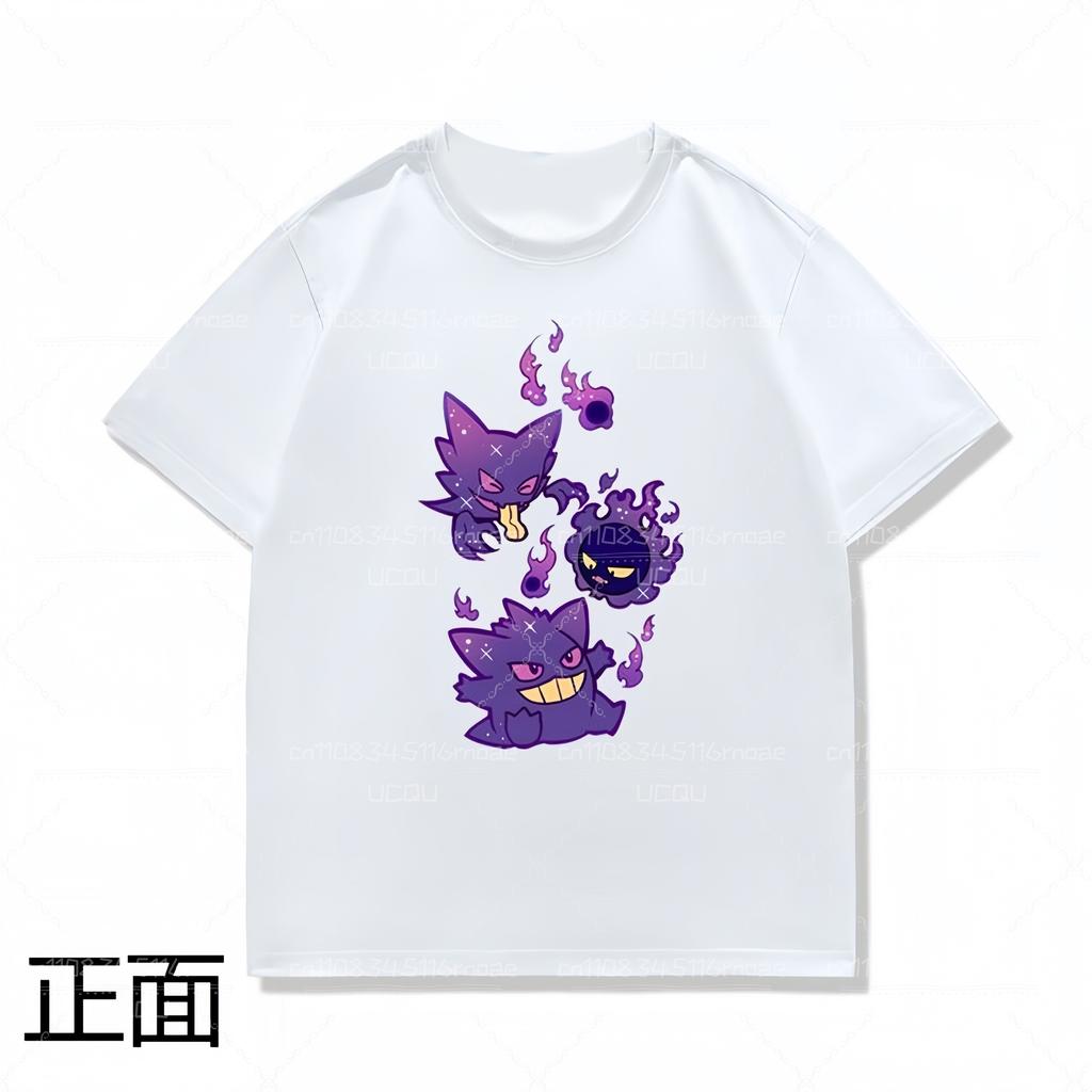 Летняя Новая Футболка с Круглым Вырезом и Короткими Рукавами Pokémon Gengar Stone, Подходит для Мальчиков и Девочек, Свободный Топ