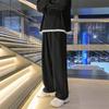 Men's Sweatpants Loose Straight Casual Pants Versatile Oversized Wide Leg Sports Trousers