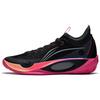 Li Ning Wade 808 Ultra Sunrise Нескользящие, Износостойкие, Дышащие Низкие Баскетбольные Кроссовки Мужские Черные ABAS113-4