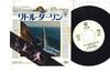 7-дюймовая пластинка DOOBIE BROTHERS - Little Darling (Ты мне нужен) / Лосин P199WPROMO WARNER BROS. 1977 Япония Рок Б/у